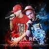 moja-rec-355658.jpg
