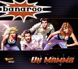 banaroo-224324.jpg