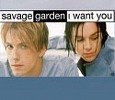 savage-garden-1070.jpg
