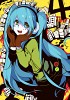 hatsune-miku-373176.jpg