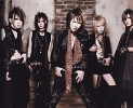 screw-japenese-band-68210.jpg
