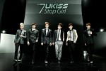 u-kiss-367807.jpg