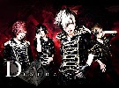 diaura-366810.jpg