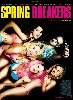 soundtrack-spring-breakers-412438.jpg