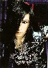 asagi-9044.jpg