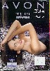 avon-1552.jpg