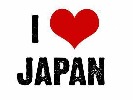 japan-music-6850.jpg