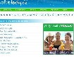 karaoke-texty-284.jpg