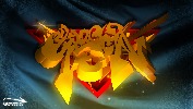 baratucnak-64772.jpg