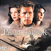 soundtrack-pearl-harbor-38060-w200.jpg