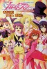 soundtrack-kaleido-star-355946.jpg