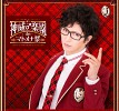 gackt-529070.jpg