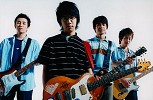 asian-kung-fu-generation-449042.jpg