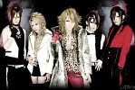 screw-japenese-band-68217.jpg