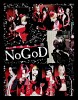 nogod-250849.jpg