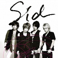 sid-307350-w200.jpg