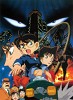 detective-conan-266951.jpg