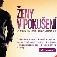 soundtrack-zeny-v-pokuseni-270736-w200.jpg
