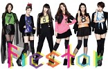 fiestar-357674.jpg