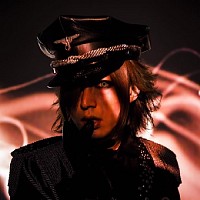 Diaura - Melt - text - KaraokeTexty.cz