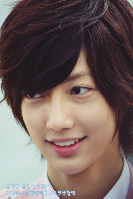 kwangmin